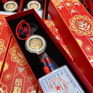 2024龙年生肖龙金银款心想事成车载吊坠汽车挂件包包挂饰保险礼品