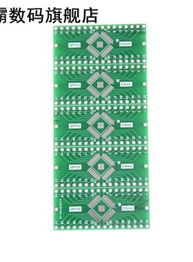 5Pcs TQFP/LQFP/EQFP/QFP32 0.8mm to DIP32 Adapter PCB Board C