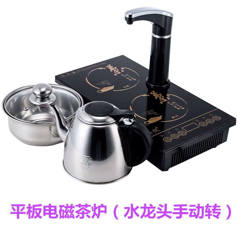 全自动上水加水智能玻璃电热烧水壶茶具家用平板电磁泡茶炉三合一