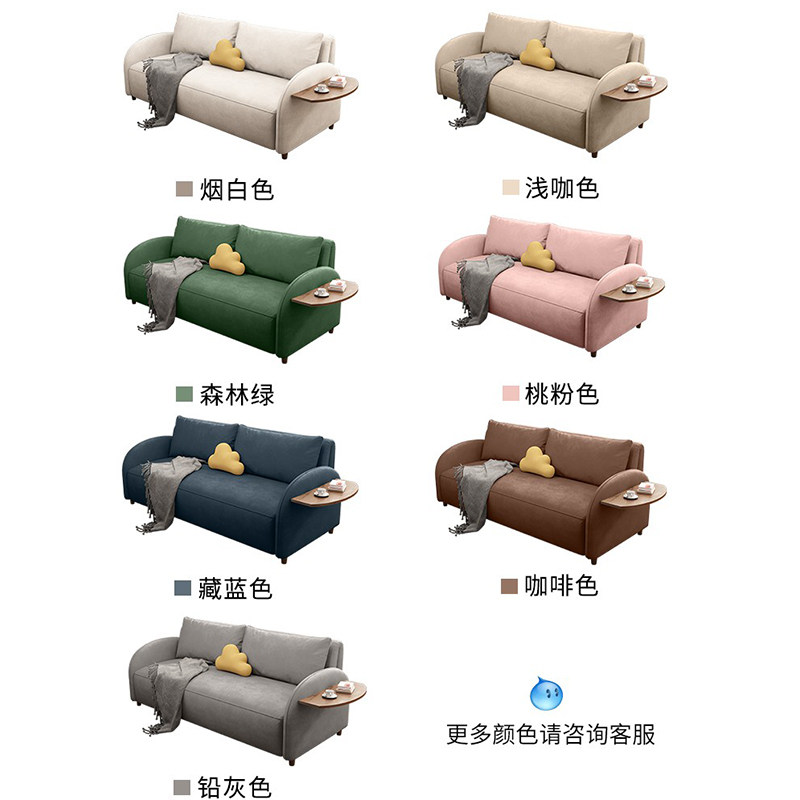 单人1米2米奶油风电动伸缩沙发床小户型客厅书房多功能智能折叠床