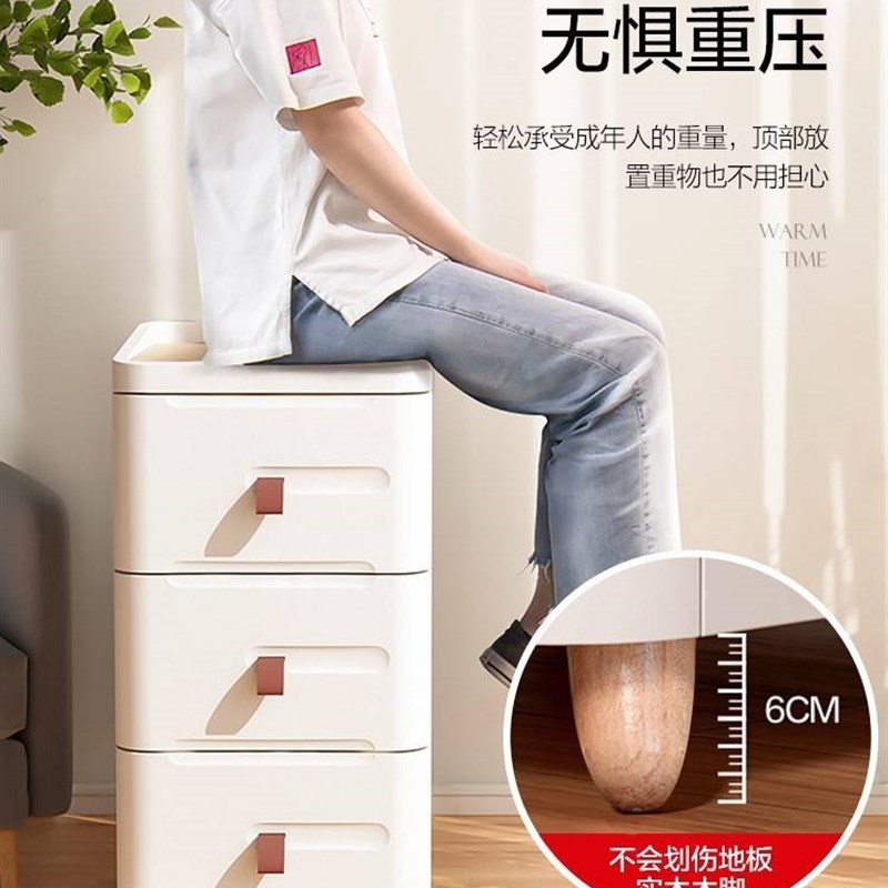 床头柜现代简约收纳箱斗柜置物柜抽屉式收纳柜塑料家W用置物架多