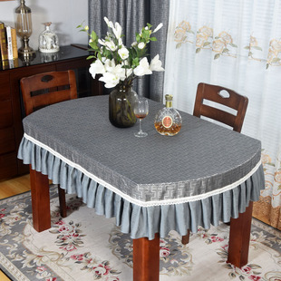 简约现代长椭圆形桌布p随圆形餐桌椅套茶几套子布套长条方台布布