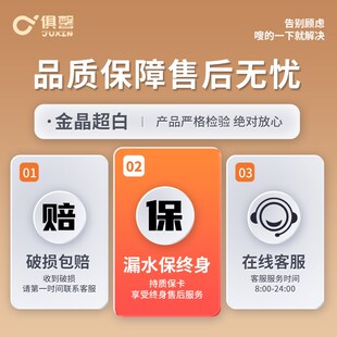 鱼缸造景小型客厅玻璃缸2025新款金晶超白鱼缸生态鱼缸30/40方缸