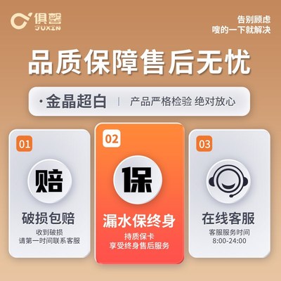 鱼缸造景小型客厅玻璃缸2025新款金晶超白鱼缸生态鱼缸30/40方缸