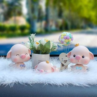 饰用品 车内饰品摆件女摇头小猪高档车载创意萌可爱汽车装 折扣