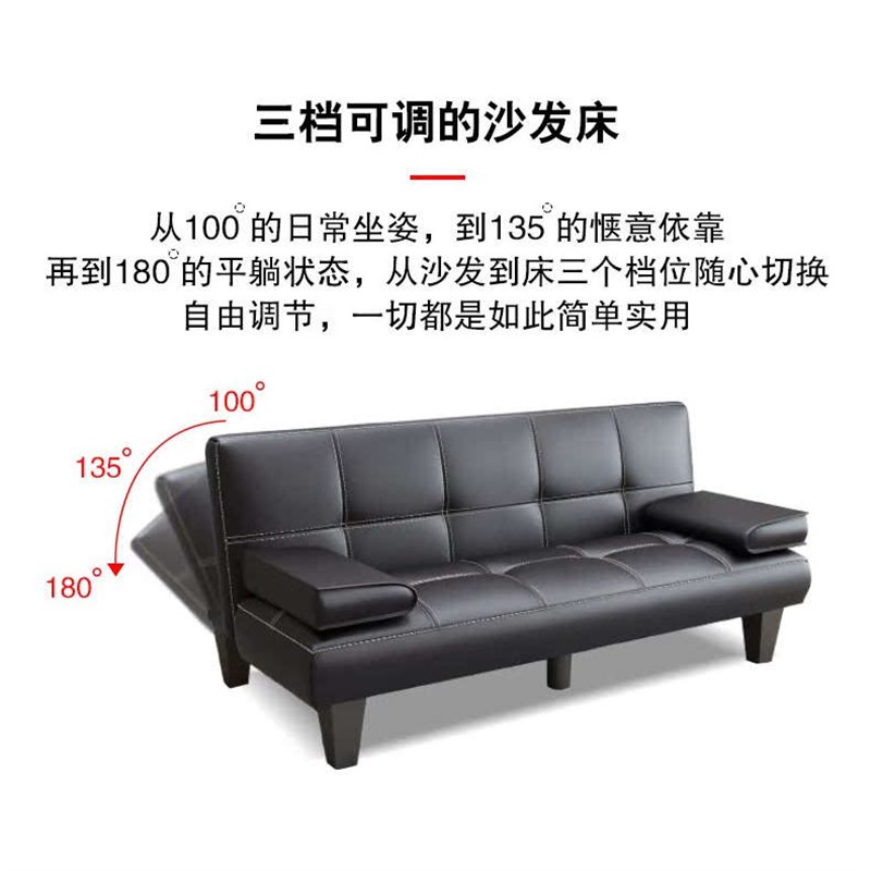 沙发床折叠两用2025新款现代小E户型客厅两用多功能沙发2米
