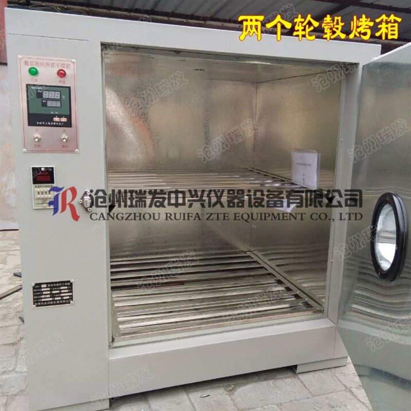 汽车大灯烤箱g拆灯烤箱汽车轮毂修复烤箱大灯轮毂修烤箱水转印烤