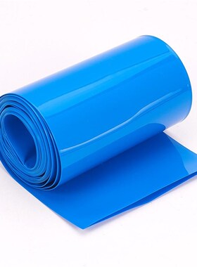 Othmro Blue Black Fruit green 2m/2.5m/3.5m/5m/5.5m/8m/8.5m S