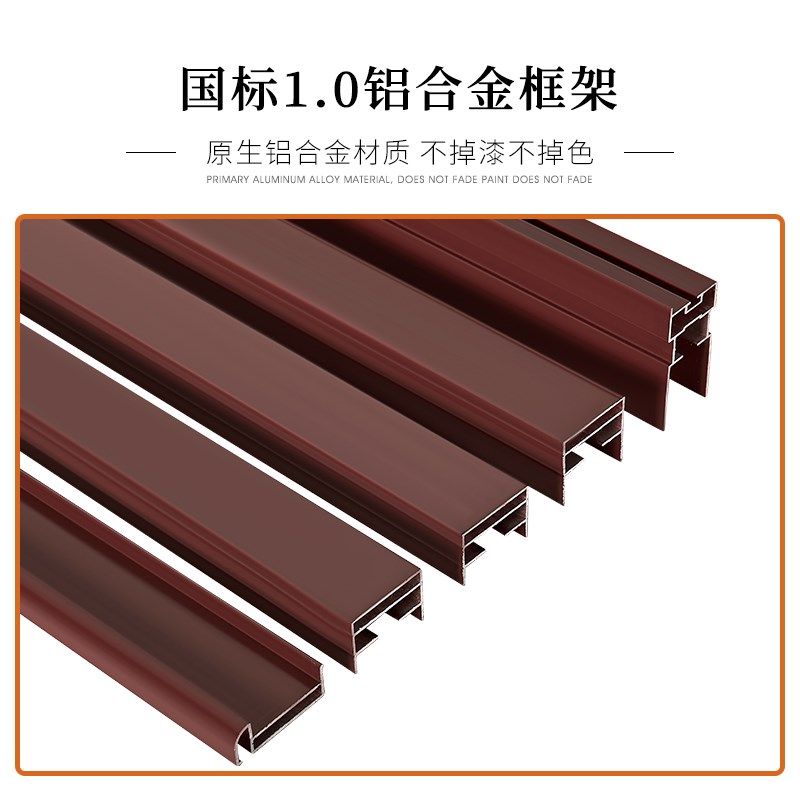 新款定制对开折叠纱门低轨隐形纱窗推拉伸缩风琴式防蚊防虫门帘铝,居家日用,纱窗/纱门,淘宝优惠券,粉丝福利购,淘宝优惠卷