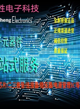 R5F70855FPV R5F70854FPV R5F70845FPV R5FK70844FPV R5F70865FPV