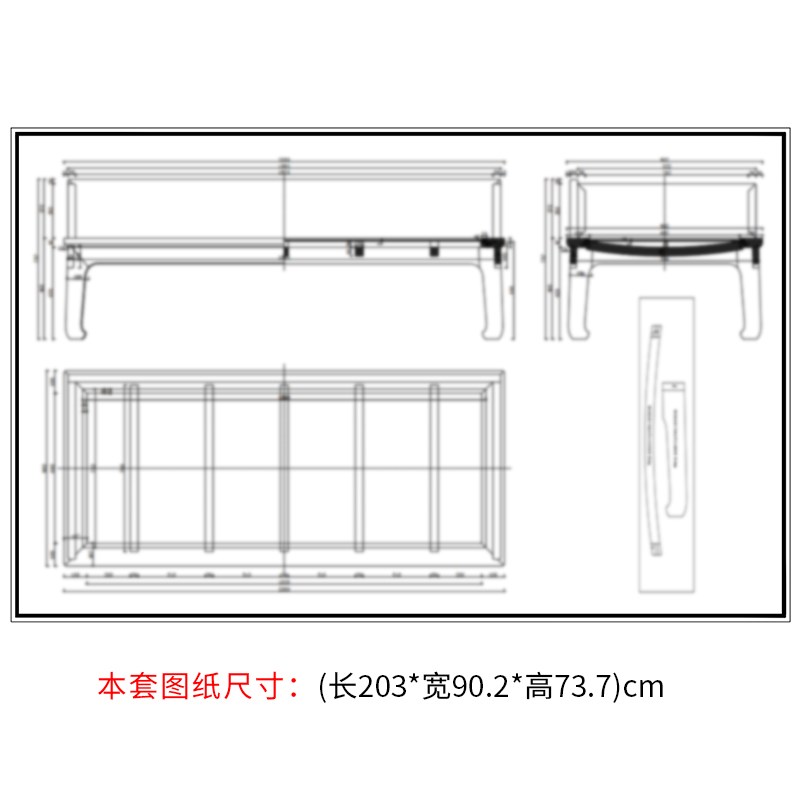 侣明室罗汉床cad图纸明式t罗汉床设计图明清家具图纸红木家具cad