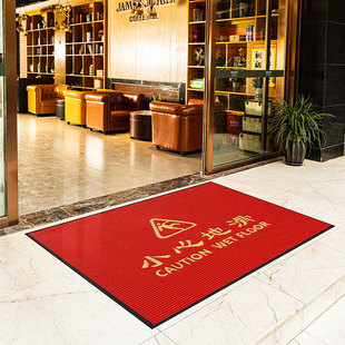 小心台阶地垫进门吸水防滑酒店楼梯门口商用迎宾地毯欢迎光临门垫