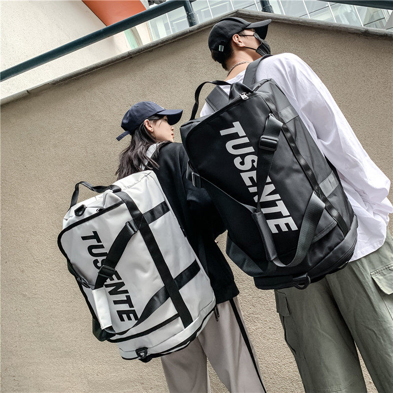 韩版大容量双肩包男潮酷背包防泼水可斜跨三用旅行包书包女休闲风