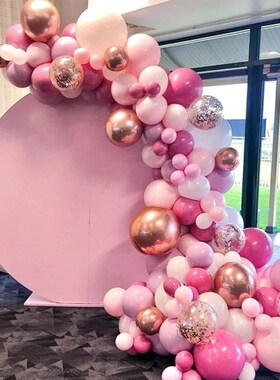 Rose Gold Balloon Garland Arch Kit Wedding Birthday Baloon B