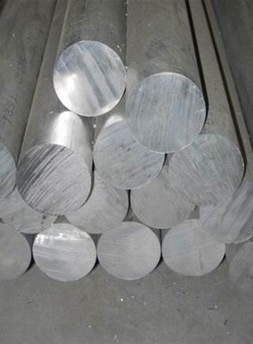 17-4PH SUS630 631 632 17-7PH 15-5PH沉淀硬化不锈钢 圆棒 现货