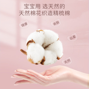 婴儿牀围软包防撞儿童拼接牀围栏防护栏围挡套件可拆洗可定制