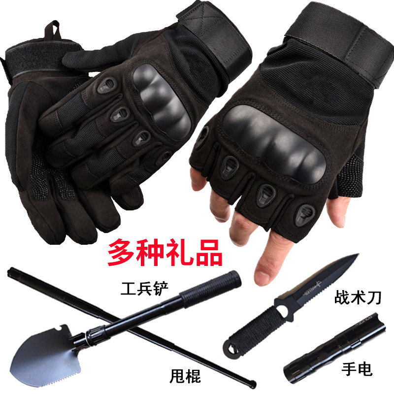 半指战术手套男冬季特种兵打架防身格斗户外登山防滑骑行耐磨全指