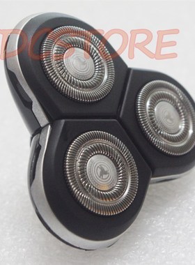 New Brand Shaver Head for Philips RQ12 RQ10 RQ11 RQ32 RQ1050