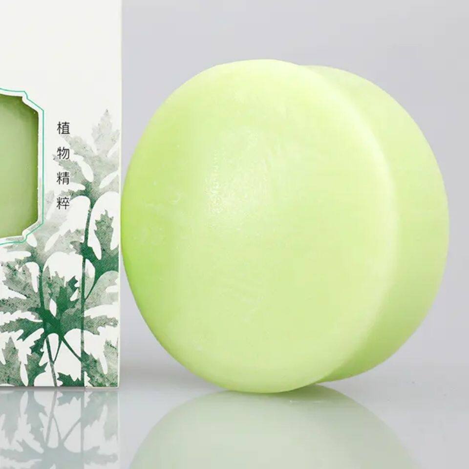 正品保证艾润康艾草蛇胆精油皂中艾国灸香皂p洁面去黑头除螨润肤