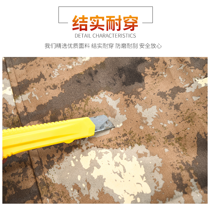 中长版迷彩棉服男冷藏库专用防寒服劳保服棉袄棉裤大尺码加厚宽松
