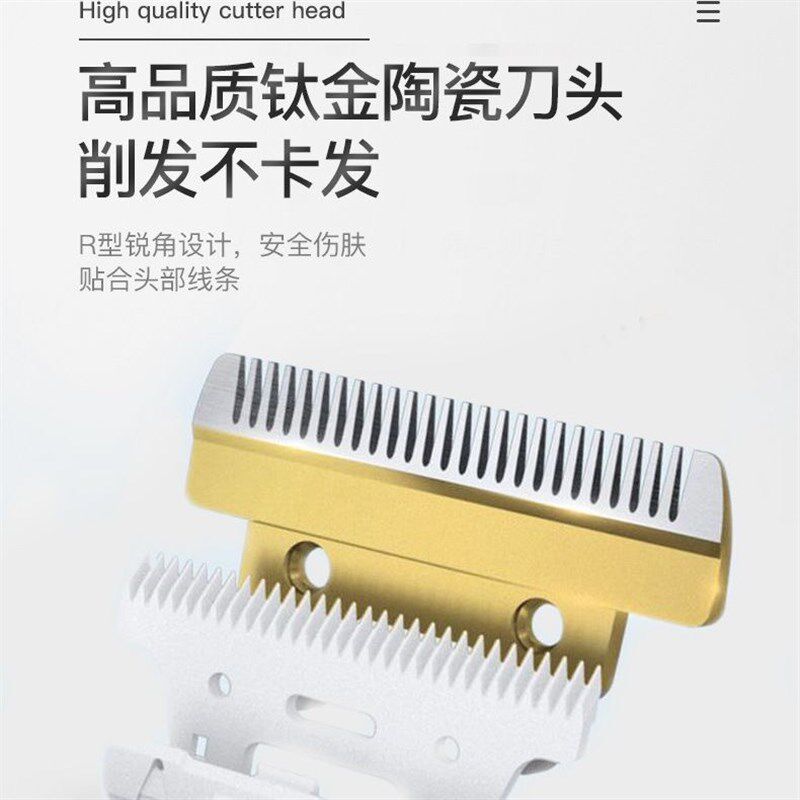 宠物电推剪狗狗剃毛器泰迪猫咪毛发修理剃脚毛修理剃毛工具M