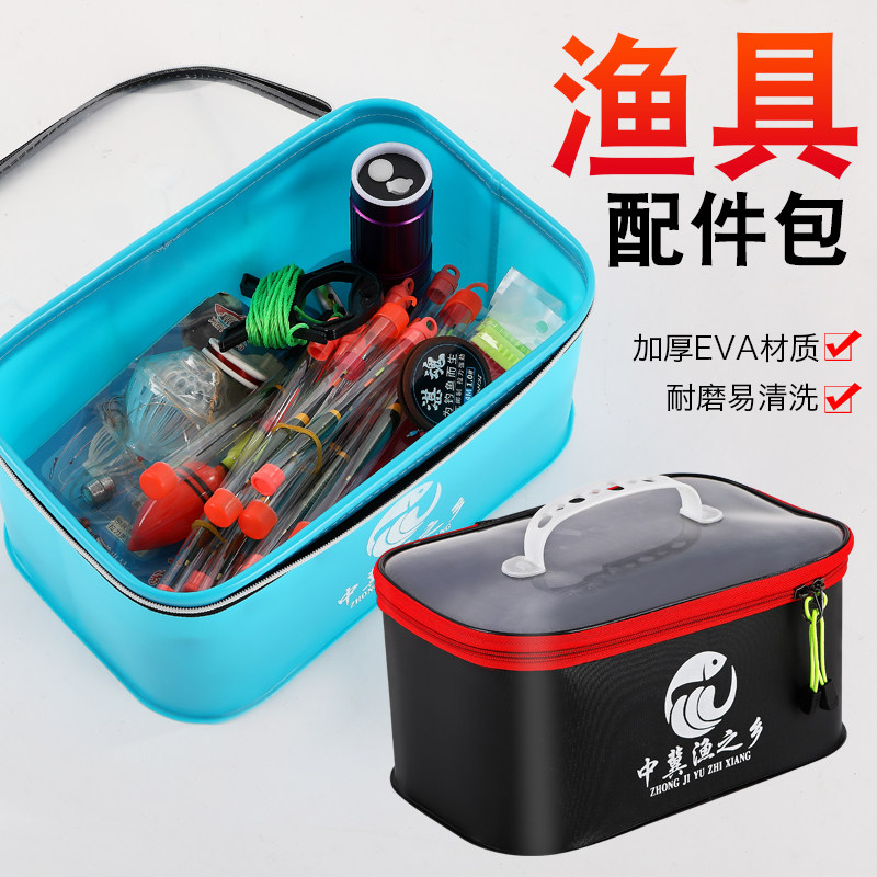 现货钓鱼配件收纳盒多功能渔具箱路亚鱼钩小药饵盒工具包垂钓用品