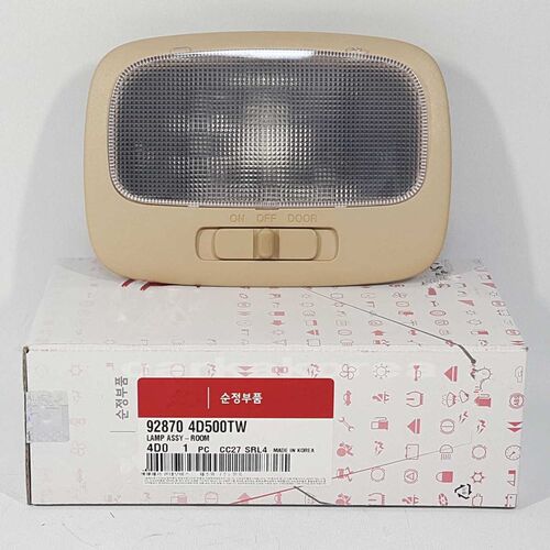 Overhead-Lamp Sedona 928704D500QW Interior for Kia 08-14 200