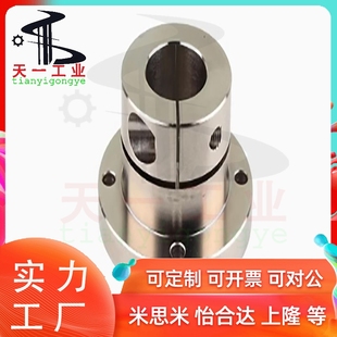 D16 D40 GBJ22 D30 D25 D20 D12 D10 GBJ12 导向轴支座GBJ02