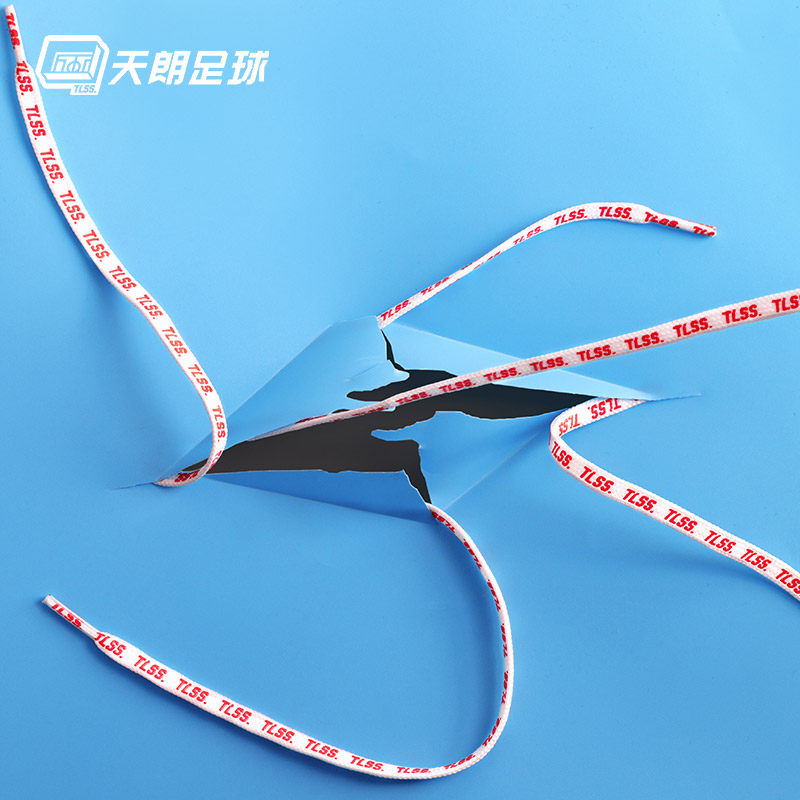 TIANLANG SOCCER POWER FRICTION STRIP COLOR FASHION SPORTS ANTI SLIP SOCCER SHOES U BELT TLSSXD