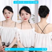 透明肩带内衣隐形肩带可外露胸罩防滑女文胸替换细带子配件