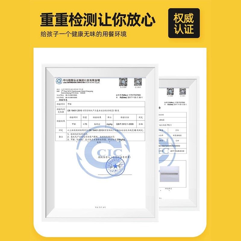 透明餐桌布家用桌垫软pvc玻璃餐桌垫椭圆形桌布防水防烫防油免洗,居家布艺,桌布,淘宝优惠券,粉丝福利购,淘宝优惠卷