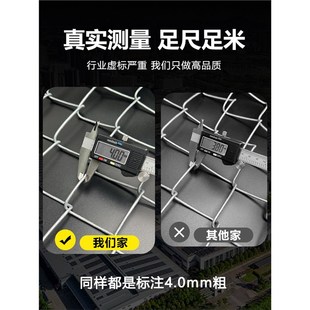 镀锌钢丝网勾花铁丝网围栏网养殖护栏网养鸡圈牛羊菱形防护网围网