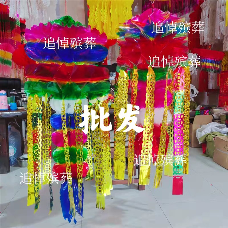 殡葬用品批发行业的最新发展动态