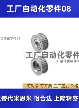 AATF/AKTFW/BAKF/BAKFW/14/16/18/20/22/30-H-L-100/150/200/075