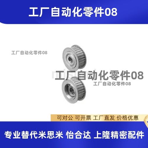 AATF/AKTFW/BAKF/BAKFW/14/16/18/20/22/30-H-L-100/150/200/075