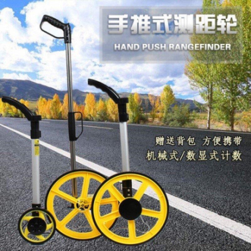 新品新品新品测距轮滚尺手推式滚轮式B机械F测距仪滚动尺子推尺测