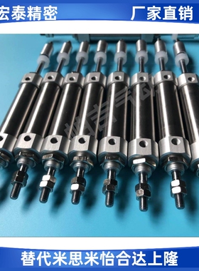 亚德客气缸PBD/PBJ12X20-10S X25X30X50X60X75X80X100-20-25-30S