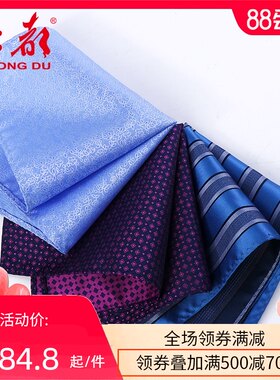 中年男士时尚风商务口袋w巾男士商务正装男式西服口袋巾