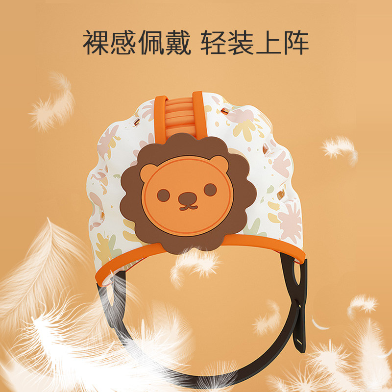 新款防摔神器宝宝护头婴幼儿童学步走路防撞帽宝宝头脑部保护枕垫