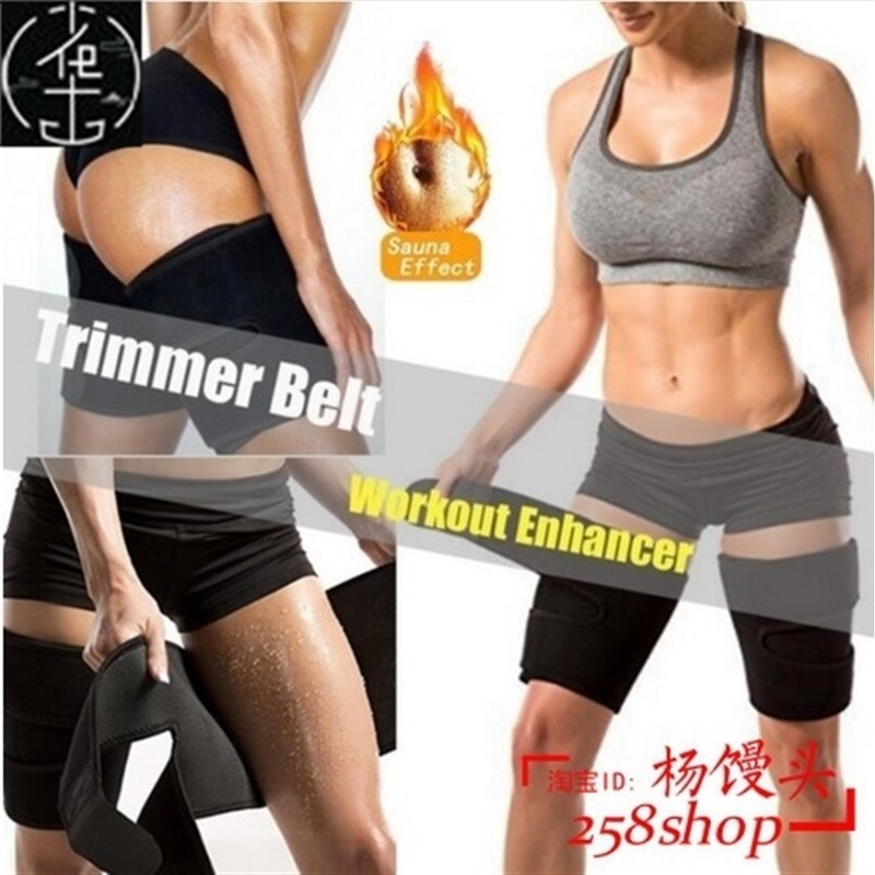 极速Leg Belt Sweat Thigh Trimmer Sweat Band Leg Slimmer Stra