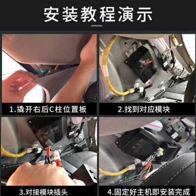 直销新厂促忠诚卫士适用于1v8款八代凯美瑞胎压监测器原厂内置胎使用感如何?