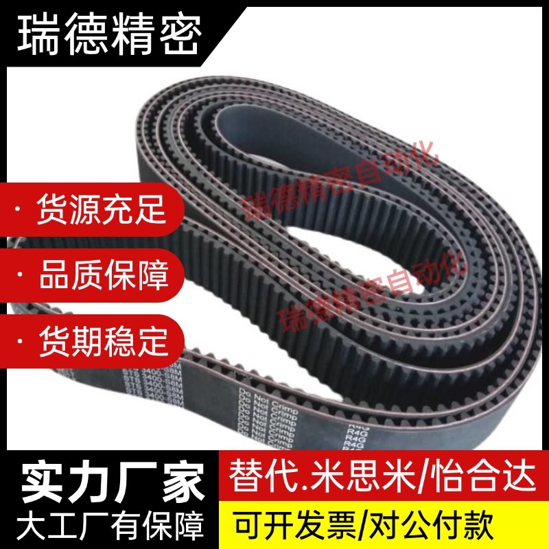 J-ECJ21-XL-031-145 T10  C-TTBN660T10300 ECJ21-XLECL22 ECE21-