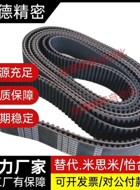 J-ECJ21-XL-031-145 T10  C-TTBN660T10300 ECJ21-XLECL22 ECE21-