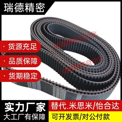 J-ECJ21-XL-031-145 T10  C-TTBN660T10300 ECJ21-XLECL22 ECE21-