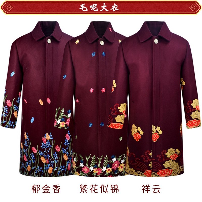 工厂销寿衣女全套现代装年轻款毛呢七件套K闰月老人冲喜老衣死人