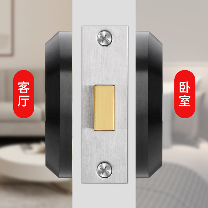 拉环隐形门锁双面暗门锁卧室x房门室内木门推拉移门锁带钥匙无把