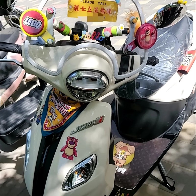 雅马哈巧格i125PLUS前挡风玻璃改装护胸镜风挡防风板新款专用挡风