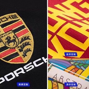 无绳纯棉卫衣班服定制工作服印logo情侣装连帽衫工衣定做刺绣圆领