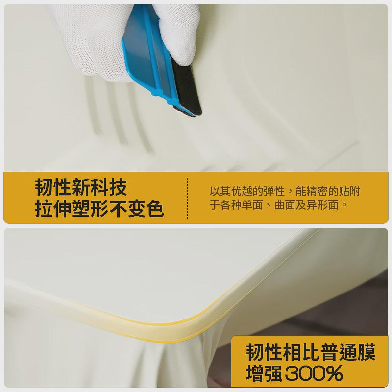 衣柜贴纸家具翻新橱柜桌面修复加厚自粘墙纸防水防潮防霉改色新品