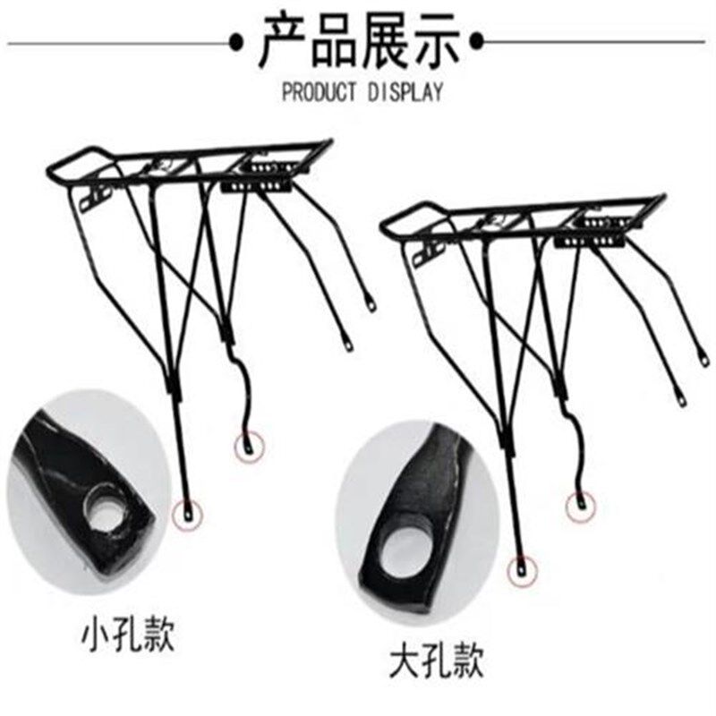 折叠自行车可载人后座骑行后架钢尾架14-16-18-22寸20单车后货架